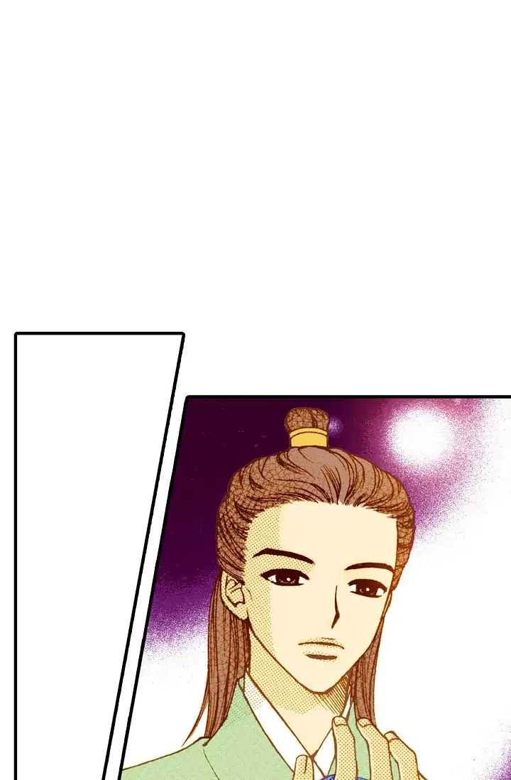 Sarasah – Manga Chapter 26 - page 49