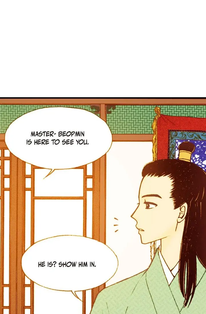 Sarasah – Manga Chapter 26 - page 52