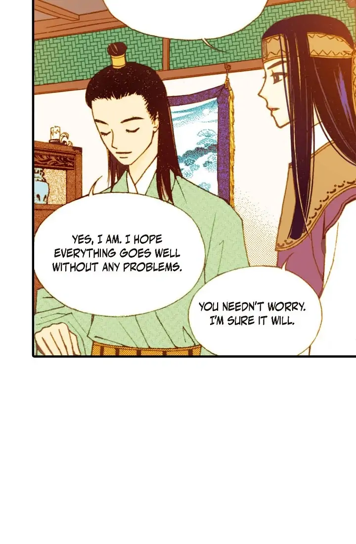 Sarasah – Manga Chapter 26 - page 55