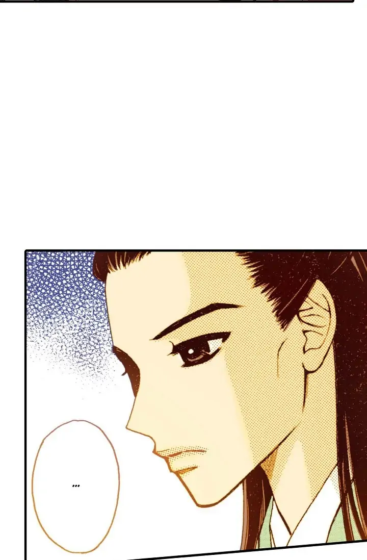 Sarasah – Manga Chapter 26 - page 57