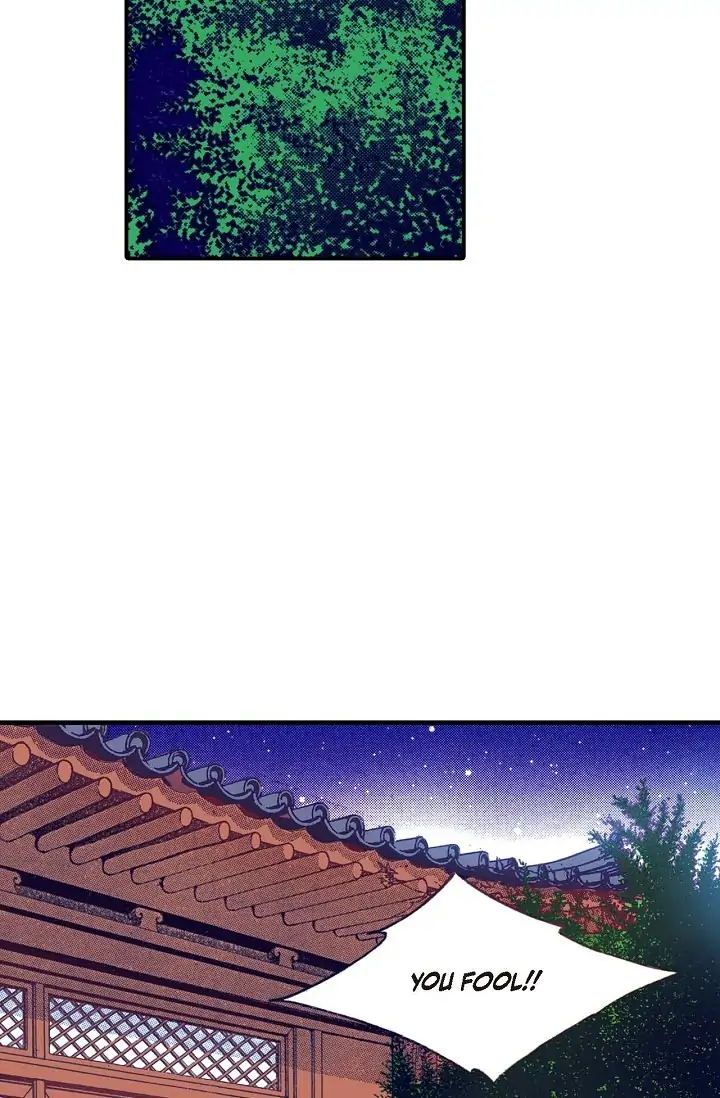 Sarasah – Manga Chapter 26 - page 6