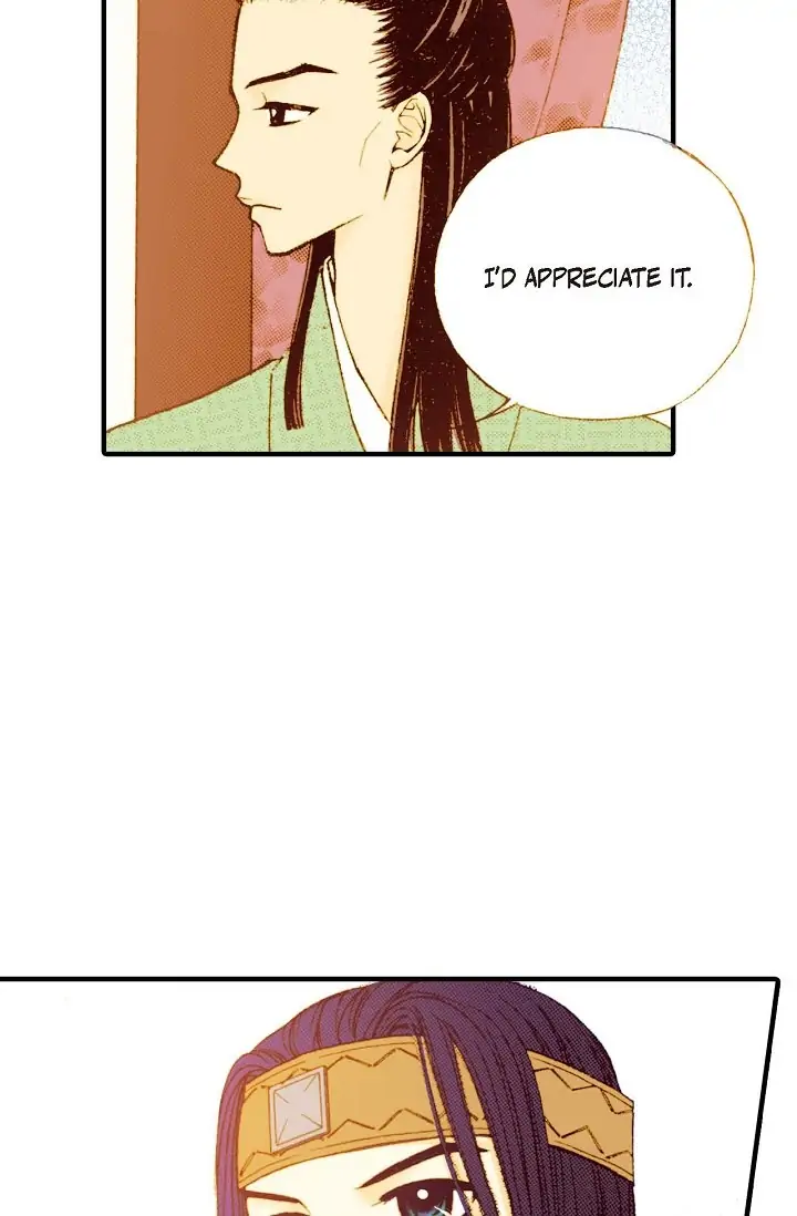 Sarasah – Manga Chapter 26 - page 75