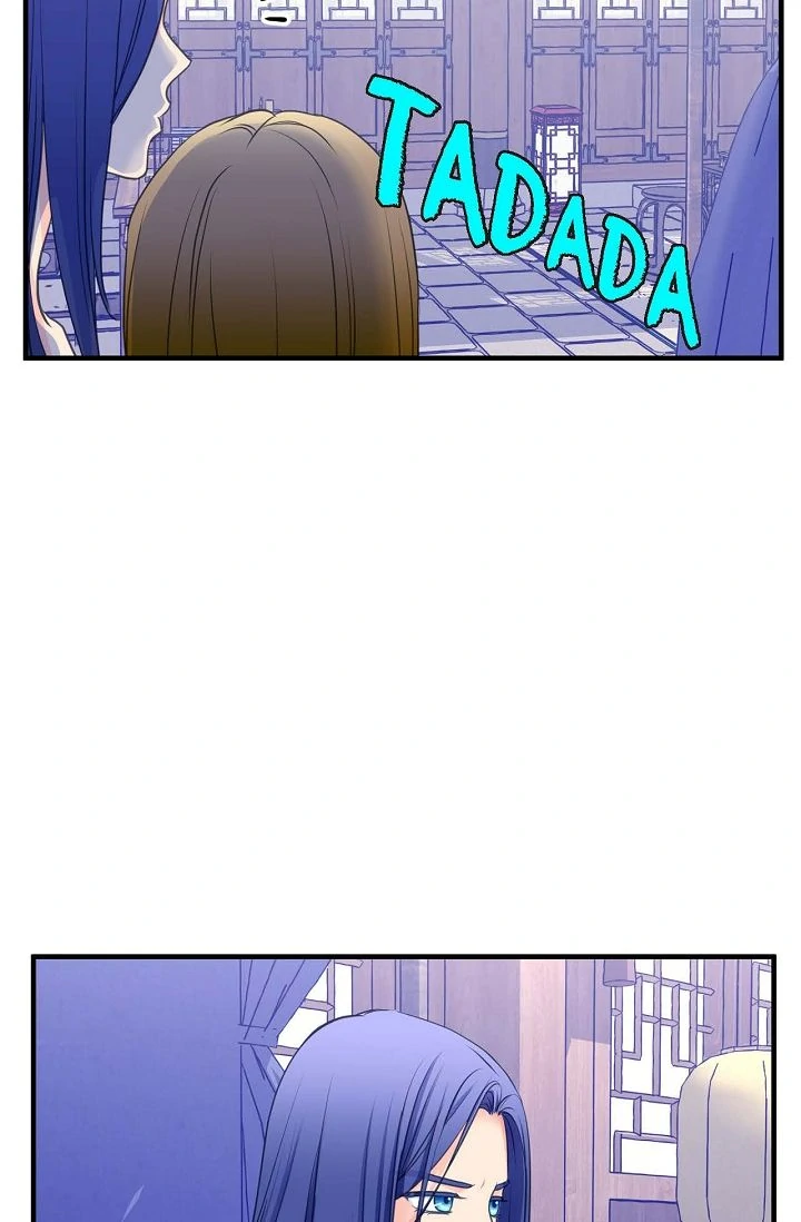 Sarasah – Manga Chapter 175 - page 28
