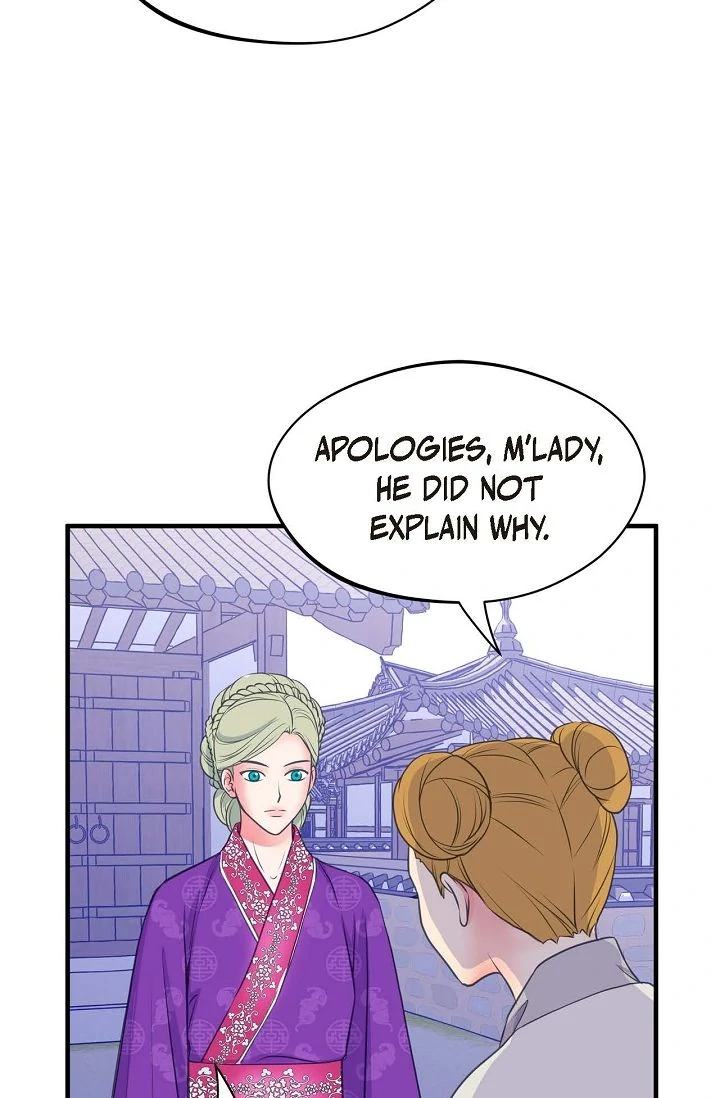 Sarasah – Manga Chapter 175 - page 32