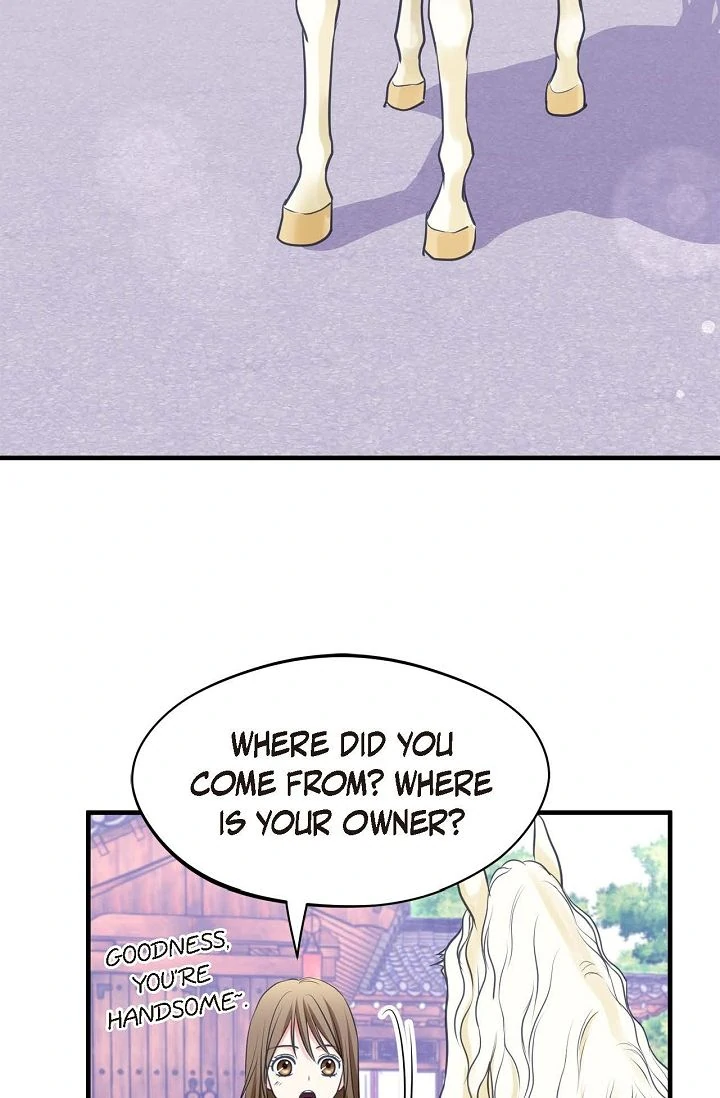 Sarasah – Manga Chapter 175 - page 48