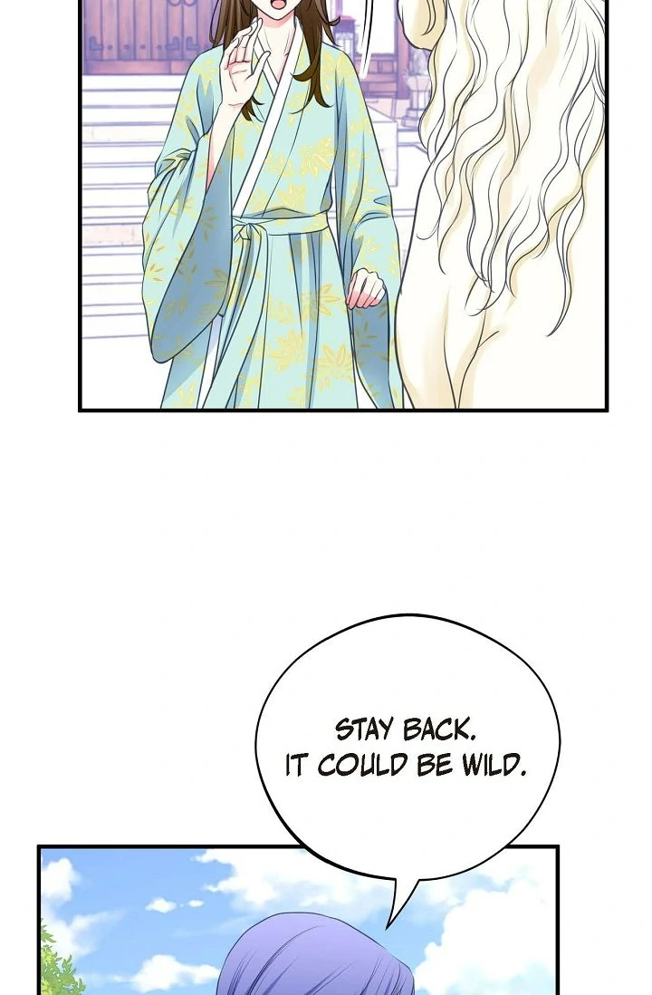 Sarasah – Manga Chapter 175 - page 49