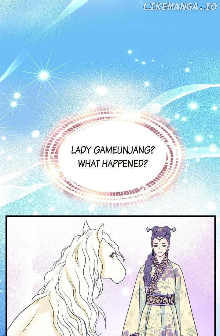 Sarasah – Manga Chapter 175 - page 71