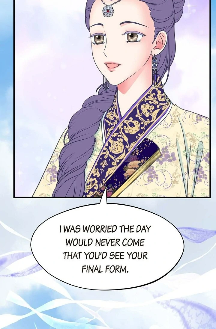 Sarasah – Manga Chapter 175 - page 73