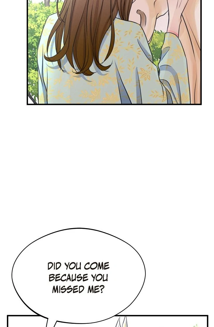 Sarasah – Manga Chapter 175 - page 79