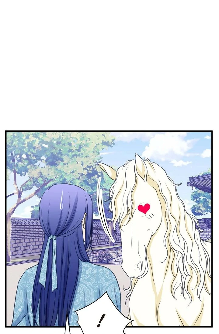 Sarasah – Manga Chapter 175 - page 82