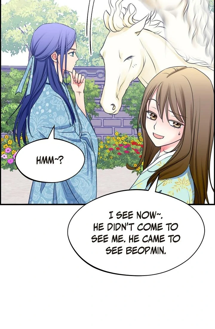 Sarasah – Manga Chapter 175 - page 85