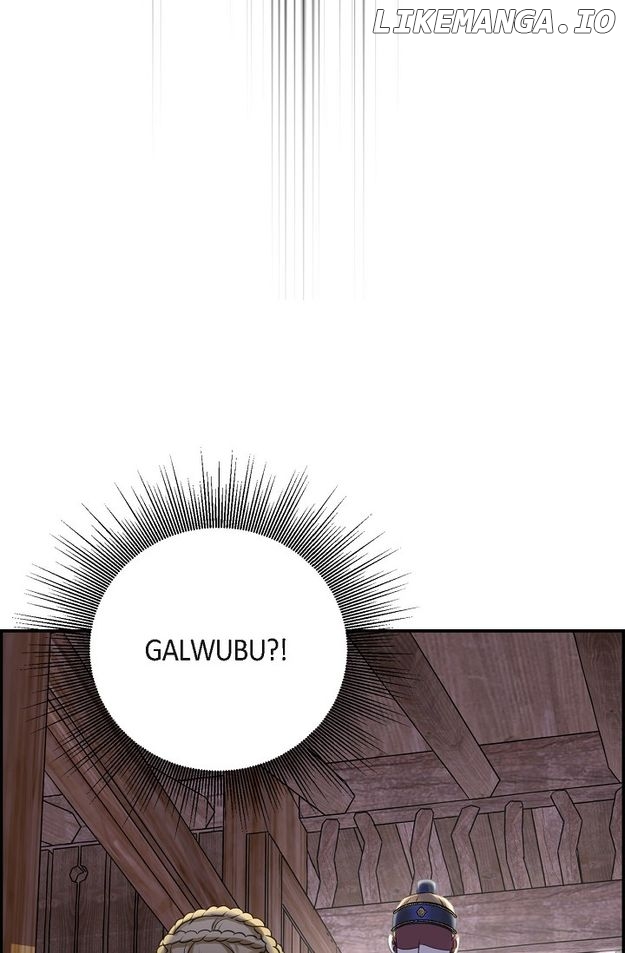 Sarasah – Manga Chapter 153 - page 29