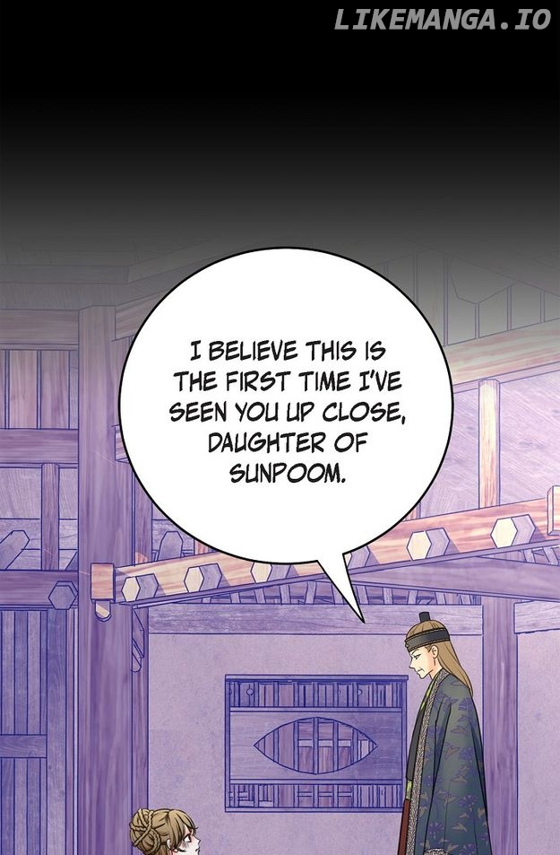 Sarasah – Manga Chapter 153 - page 32