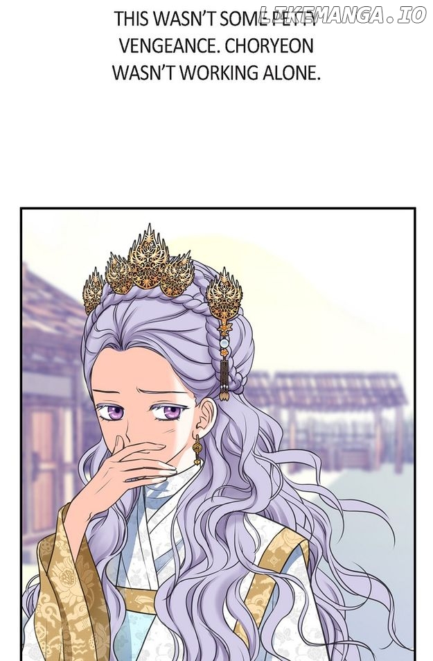 Sarasah – Manga Chapter 153 - page 79