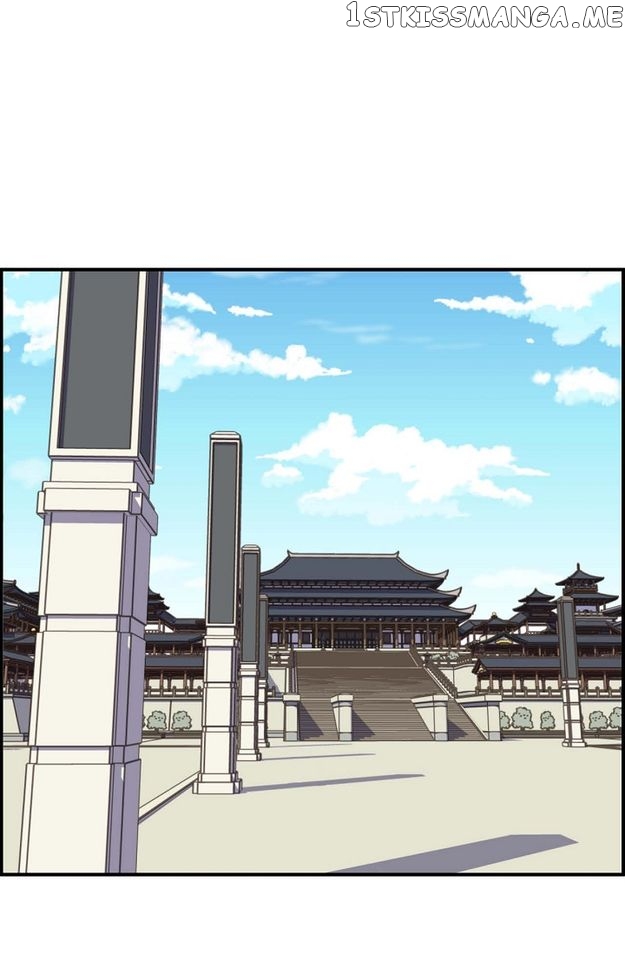 Sarasah – Manga Chapter 101 - page 10
