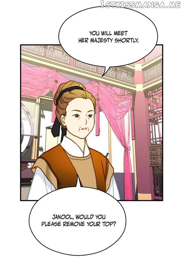 Sarasah – Manga Chapter 101 - page 14