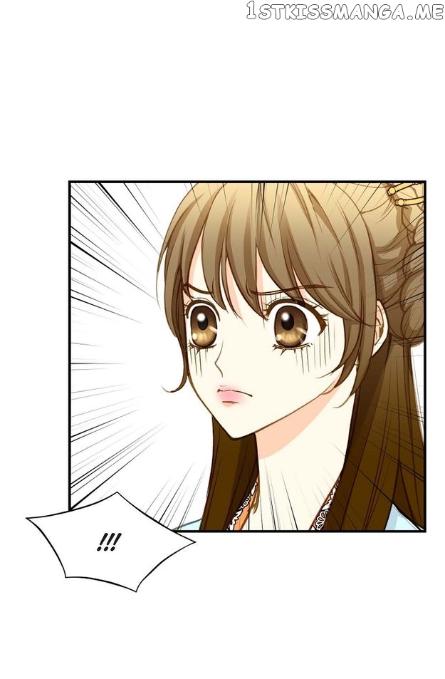 Sarasah – Manga Chapter 101 - page 15