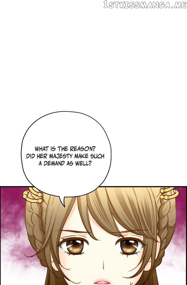 Sarasah – Manga Chapter 101 - page 16