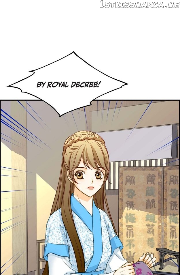 Sarasah – Manga Chapter 101 - page 2