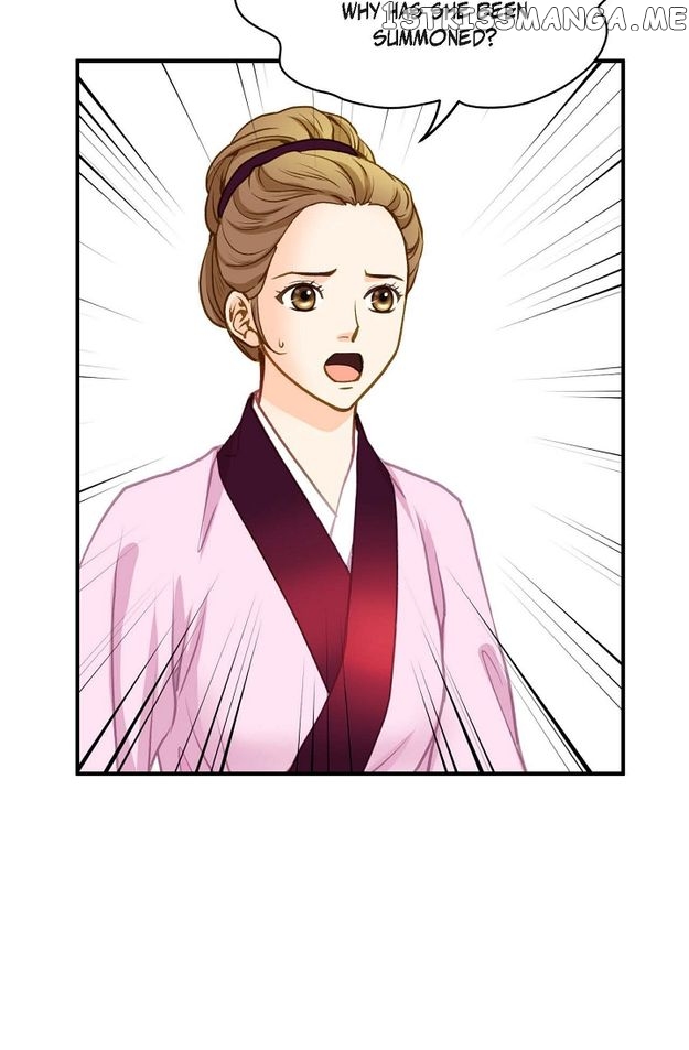 Sarasah – Manga Chapter 101 - page 5