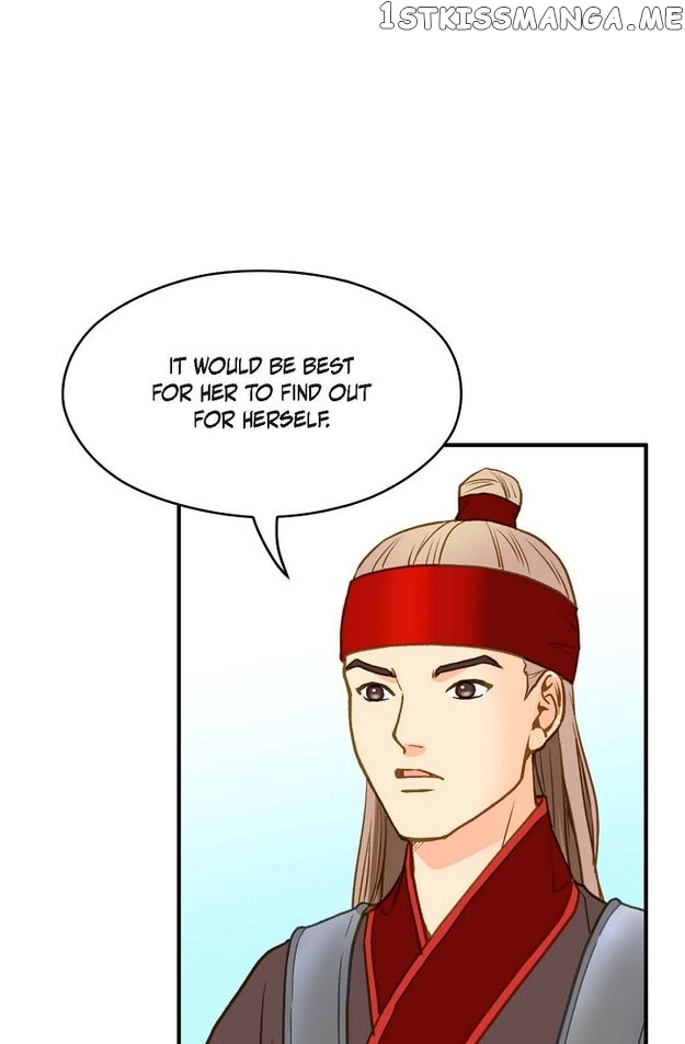 Sarasah – Manga Chapter 101 - page 6