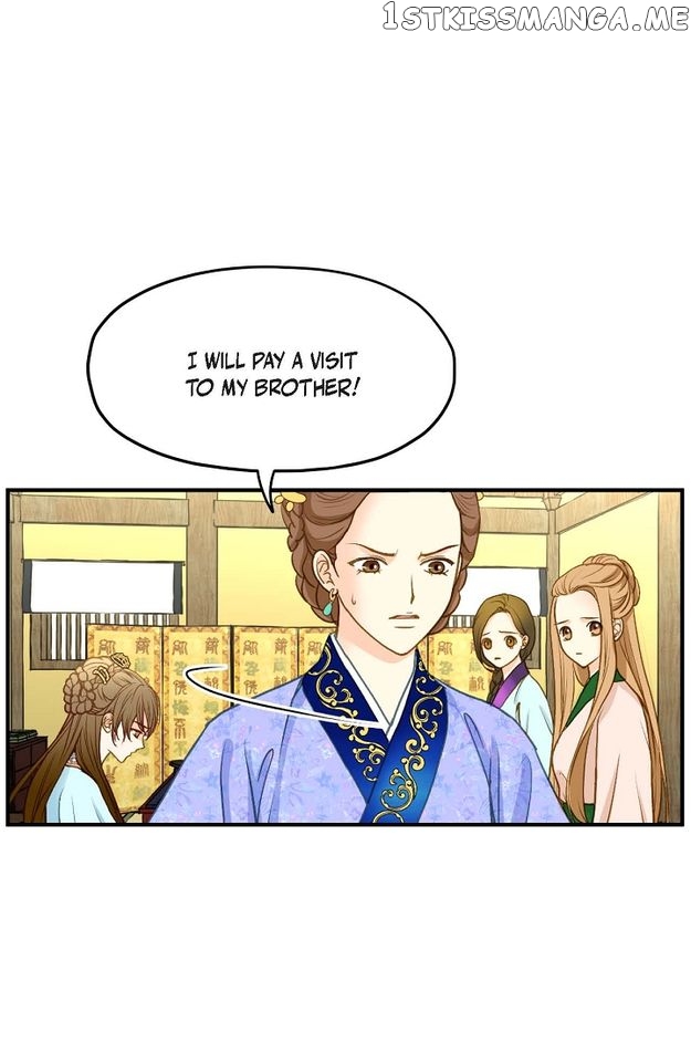 Sarasah – Manga Chapter 101 - page 61