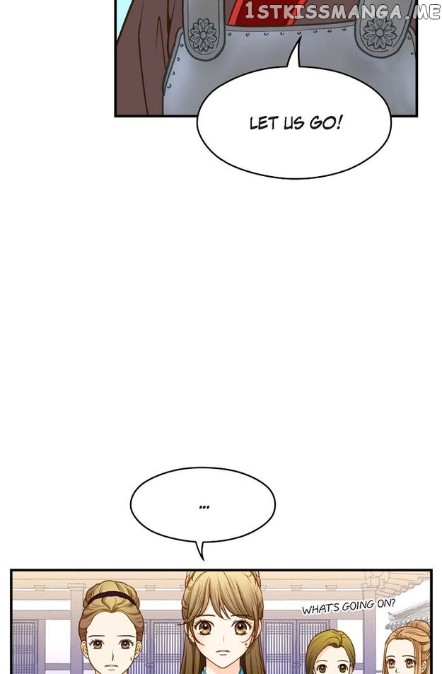 Sarasah – Manga Chapter 101 - page 7