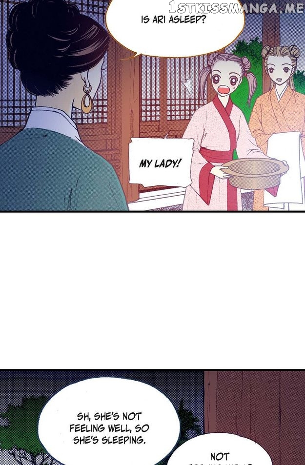 Sarasah – Manga Chapter 79 - page 12