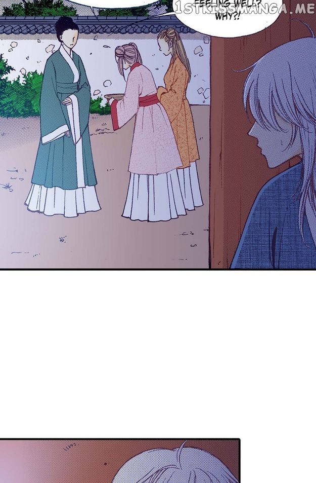 Sarasah – Manga Chapter 79 - page 13