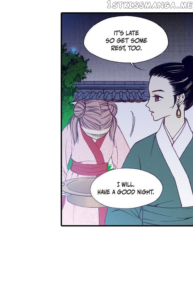 Sarasah – Manga Chapter 79 - page 15