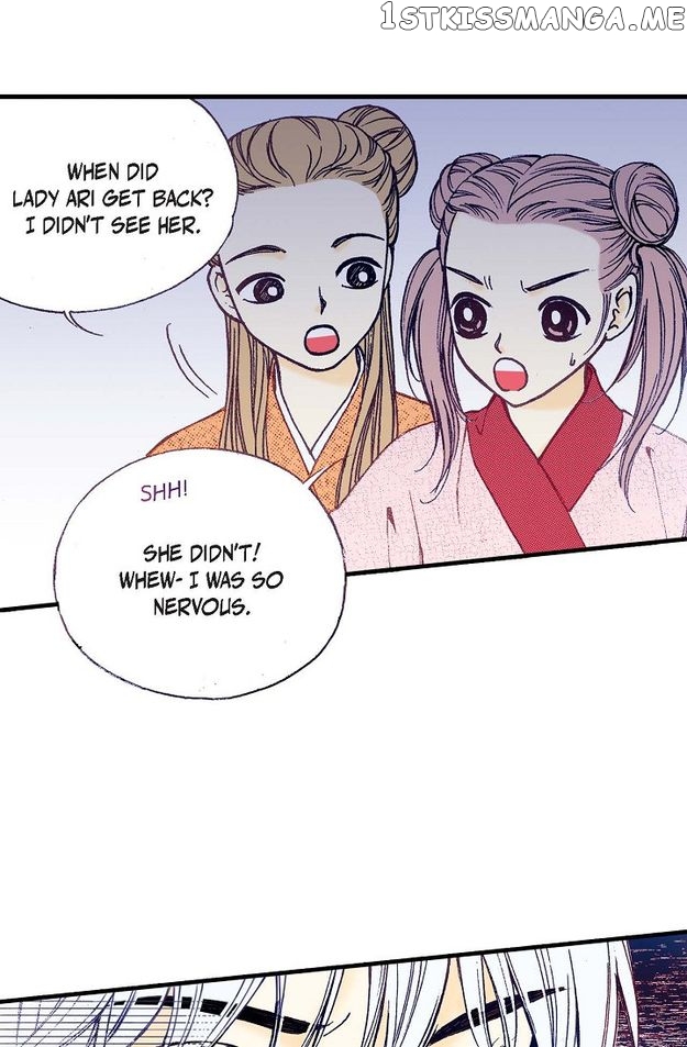 Sarasah – Manga Chapter 79 - page 16