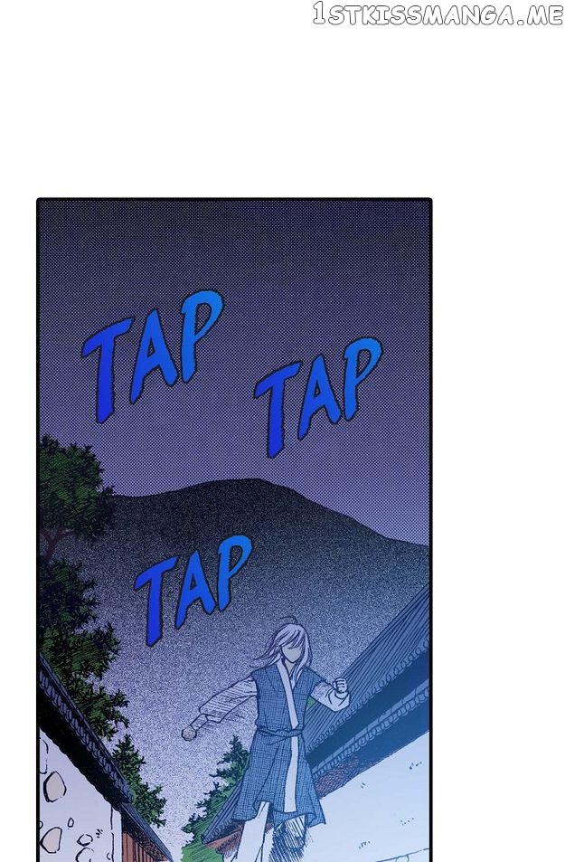 Sarasah – Manga Chapter 79 - page 20