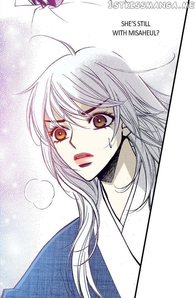 Sarasah – Manga Chapter 79 - page 22