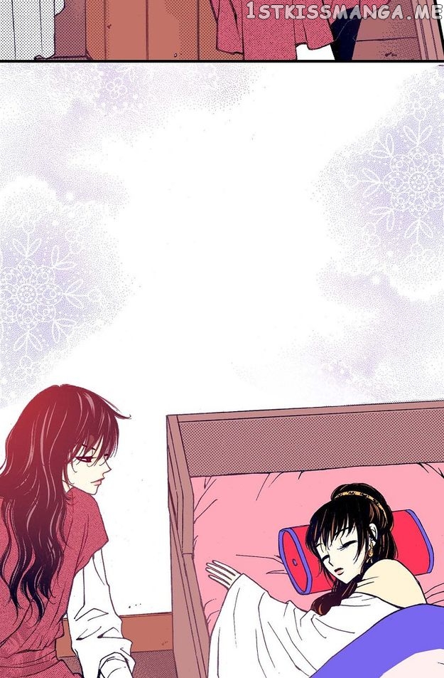 Sarasah – Manga Chapter 79 - page 31