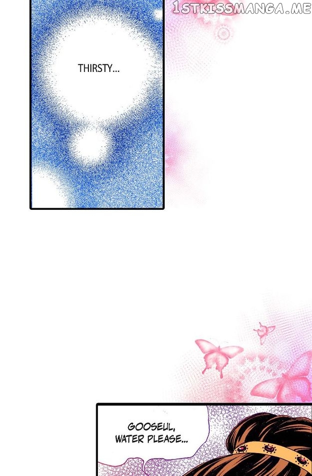 Sarasah – Manga Chapter 79 - page 38