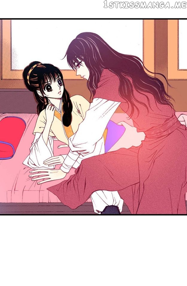 Sarasah – Manga Chapter 79 - page 41