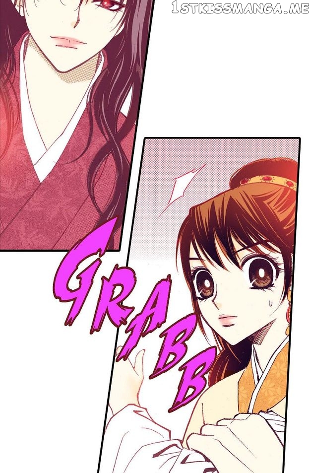 Sarasah – Manga Chapter 79 - page 47