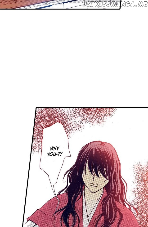 Sarasah – Manga Chapter 79 - page 57