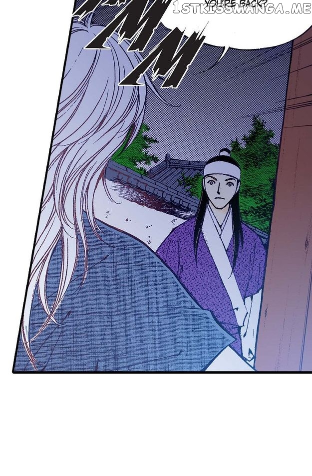 Sarasah – Manga Chapter 79 - page 6