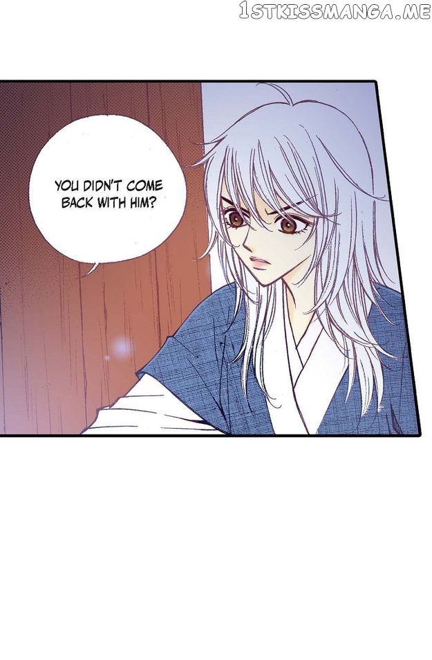 Sarasah – Manga Chapter 79 - page 7