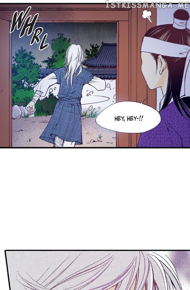 Sarasah – Manga Chapter 79 - page 8