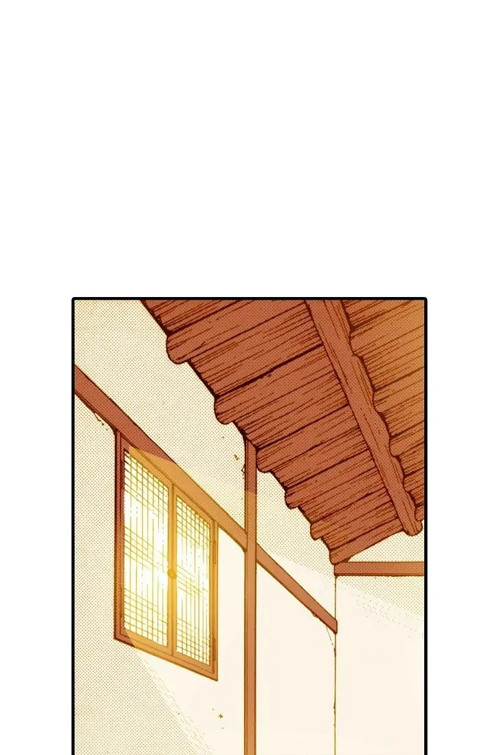 Sarasah – Manga Chapter 9 - page 3