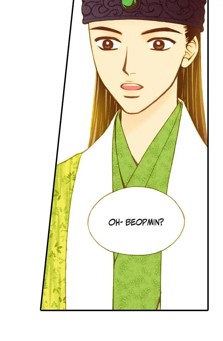 Sarasah – Manga Chapter 9 - page 47