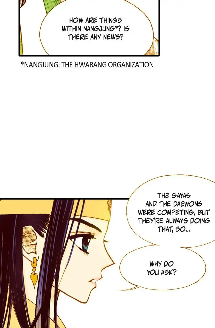 Sarasah – Manga Chapter 9 - page 51