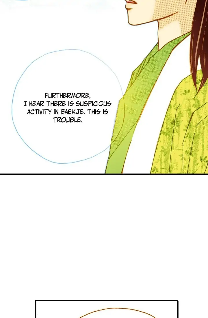 Sarasah – Manga Chapter 9 - page 60