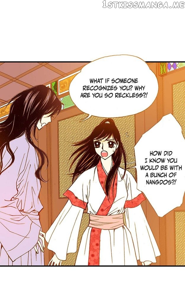Sarasah – Manga Chapter 63 - page 13