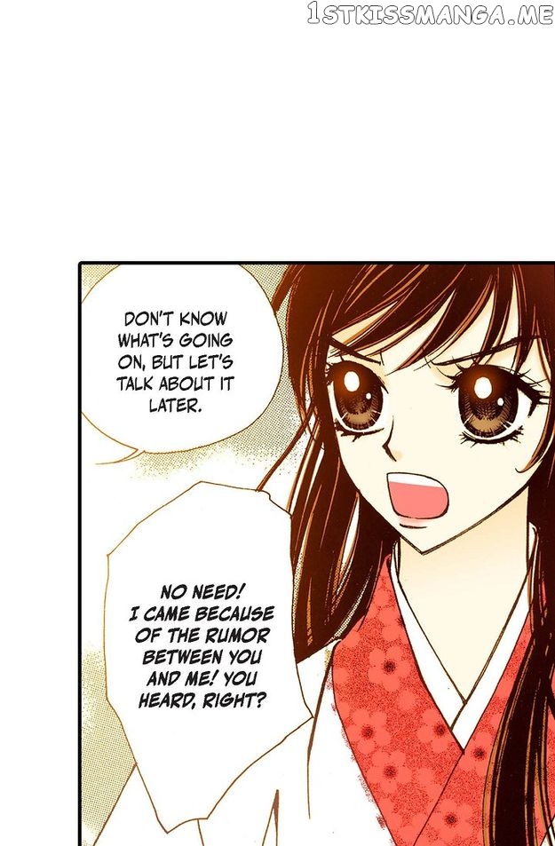 Sarasah – Manga Chapter 63 - page 14