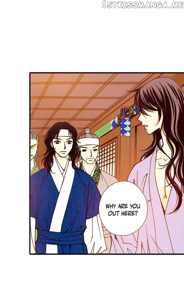 Sarasah – Manga Chapter 63 - page 19