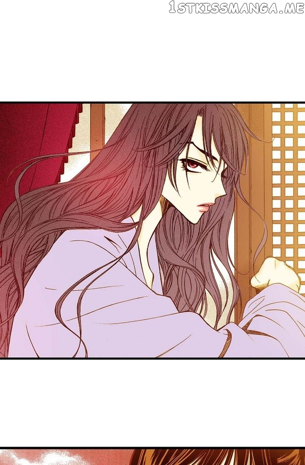 Sarasah – Manga Chapter 63 - page 2