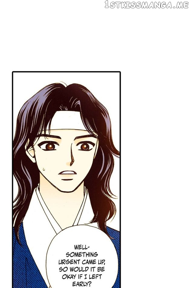Sarasah – Manga Chapter 63 - page 20